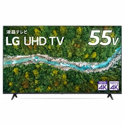 ケーズデンキ オンラインショップ テレビ 通販 Lineショッピング