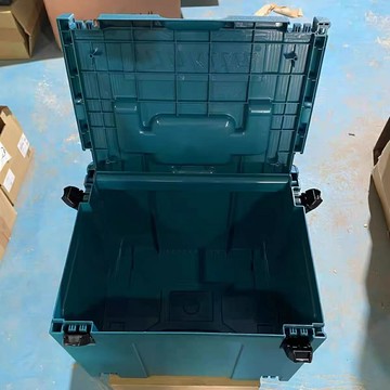 牧田工具箱4號堆疊組合式家用多功能五金收納箱工業級零件收納盒