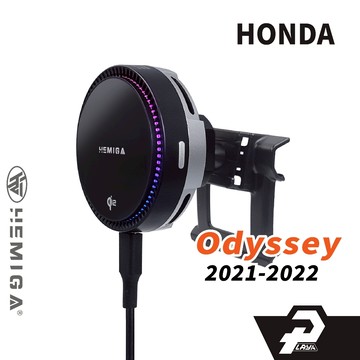 HEMIGA 奥德赛手機架 Odyssey手機架 2021-2022年 純扣卡 honda 本田 手機架