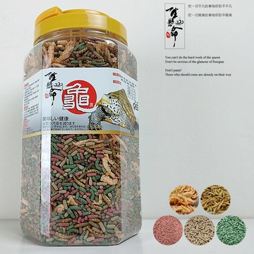 一生懸命 5合1烏龜飼料 烏龜飼料 麵包蟲乾 南極蝦 烏龜飼料 兩棲爬蟲飼料 蟲乾 蝦乾 澤龜