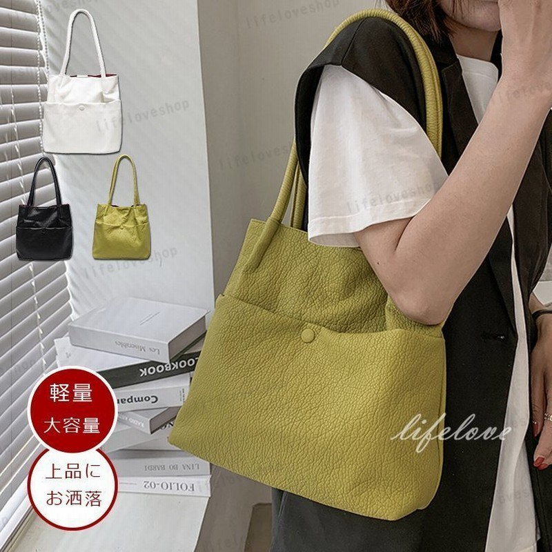 トートバッグ レディース 小さめ 通勤バッグ 軽い トート 肩掛けバッグ おしゃれ スポーツ 女性 カバン きれいめ 旅行 カジュアル 40代 50代 60代 通販 Lineポイント最大0 5 Get Lineショッピング