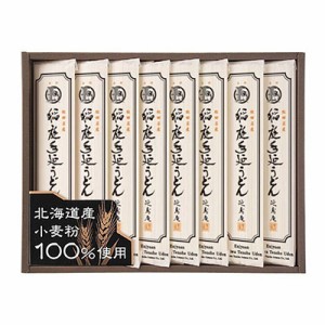 稲庭手延うどん (JW-30) 単品