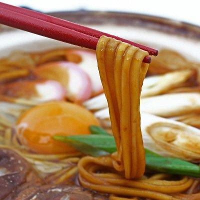 乾麺なのに、お鍋ひとつで簡単調理！ 国産小麦みそ煮込みうどん