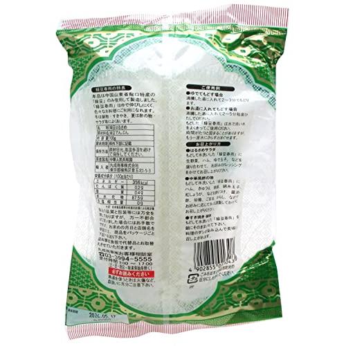 丸成商事 緑豆春雨 100g×5個