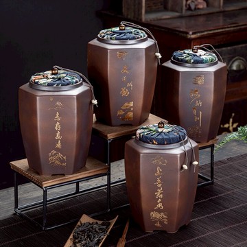 茶葉罐大號柴燒密封罐大茶罐普洱茶葉包裝盒醒茶罐存精品高檔擺件