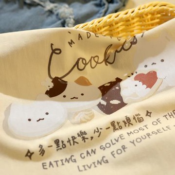 Upch 酥脆的外皮,美妙的口感，愛不釋手。可愛休閑t恤日系純棉夏