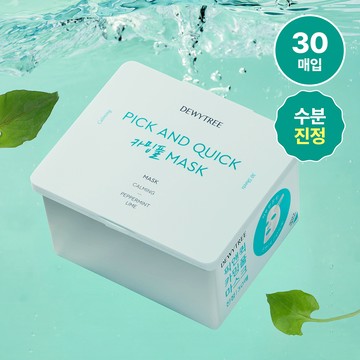 Dewytree Pick and Quick Calming Full Mask Sheet