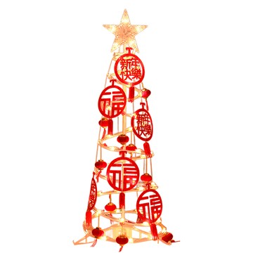 立燈/落地燈 【木洸】新年氛圍發財樹燈120CM 氛圍擺件 迎春樹/發光樹燈新年喜慶裝飾 場景佈置