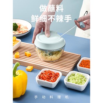 蒜泥神器攪蒜器廚房迷你搗蒜器手動拉蒜器大蒜肉沫輔食小型料理機