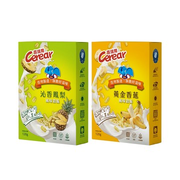 喜瑞爾 水果風味穀脆 120g 口味任選