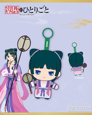 SUNRISEPOP 藥師少女的獨語 月下精靈系列 絨毛吊飾 (共2款)