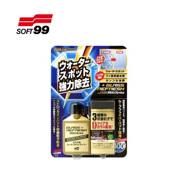 【SOFT 99】玻璃復活劑 80ml