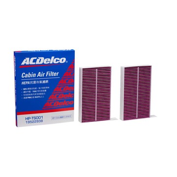 ACDELCO 森呼吸 TESLA 特斯拉 抗菌 活性碳 PM0.3 HEPA MODEL 3 MODEL Y TS01