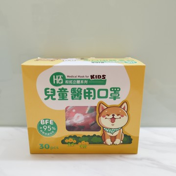 和拓 兒童 立體醫用口罩 30入 (紅色聖誕版)