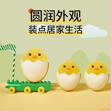 精選好物🌈破殼鴨收納壁掛置物架收納盒化妝刷梳子雜物收納牆上
