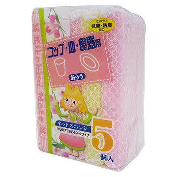 LASSLEY 蕾絲妮 漂亮主婦網布海綿 五入裝  1包  8 x 2 x 15cm