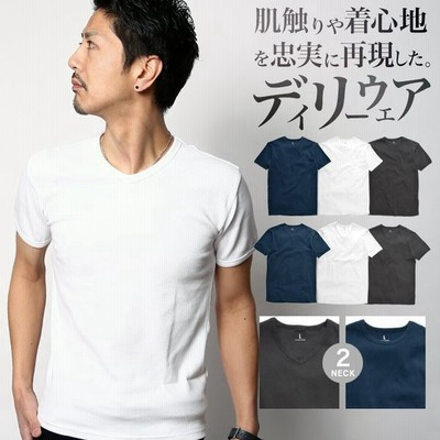 夏服 メンズ Tシャツの通販 14 442件の検索結果 Lineショッピング