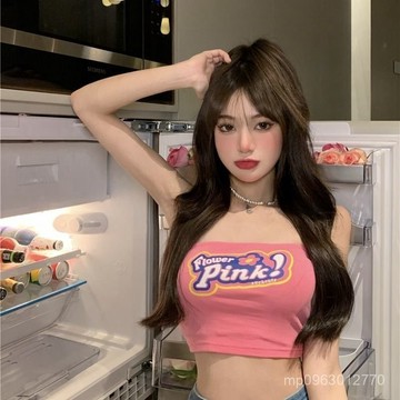 BA【限時特賣】背心女 吊帶背心 女生背心 辣妹背心 小可愛 2022新款防掉無肩帶打底性感抹胸吊帶背心女修身露臍短款內