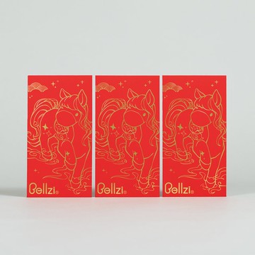 Bellzi | 金馬奔騰 燙金紅包