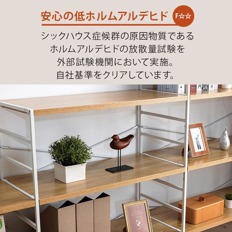 スチールラック 幅90 ラック 棚 メタルラック 収納ラック