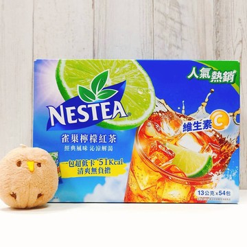 COSTCO代購 好市多 雀巢 檸檬紅茶粉 13公克 54入 檸檬 紅茶 紅茶粉 低卡 維生素C 清爽 酸甜 冷泡 茶粉