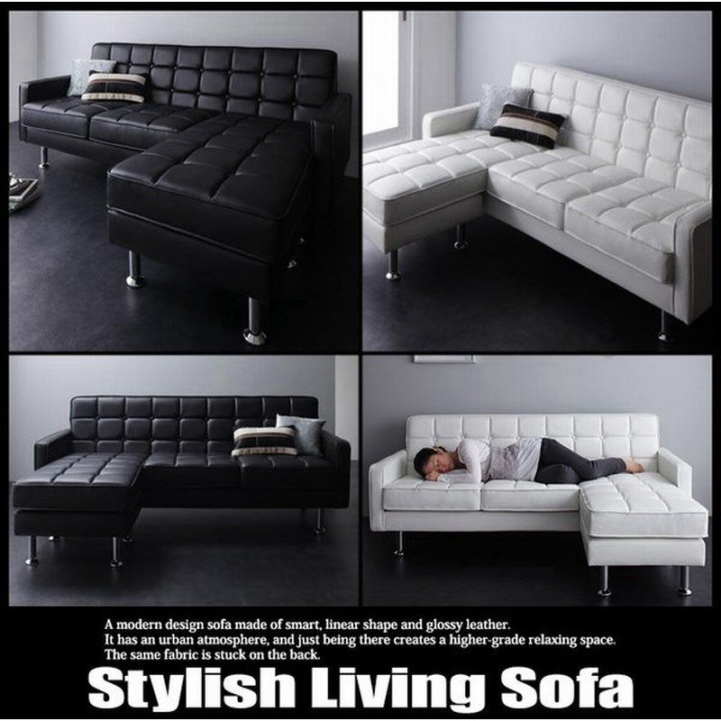 ソファー ソファ 3人掛け コーナーカウチソファ L字 おしゃれ 三人掛けソファ ローソファー カウチソファ 合成皮革 Pvcレザー キルティング加工 3p 幅177cm 通販 Lineポイント最大0 5 Get Lineショッピング