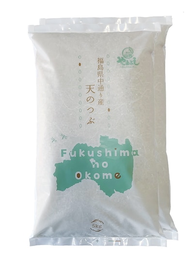 新米 令和5年産 福島県中通り産 天のつぶ 白米:10kg(5kg2個)