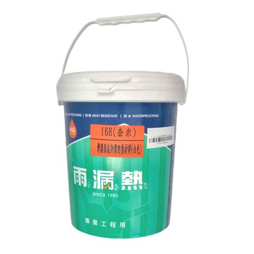 Holauziat 雨漏熱 168 烤漆浪板抑銹防熱材料  白色  4kg  1桶