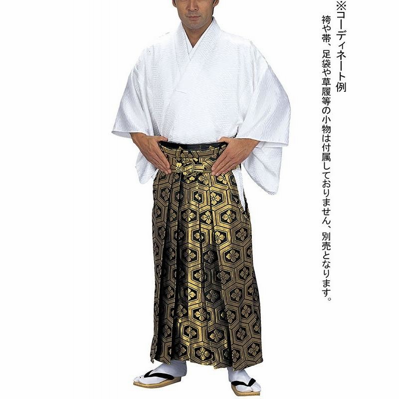 踊り用着物　余興　ラメ 踊り用着物 余興 ラメ 袴下着物 男性 女性 袴用着物 成人式 卒業