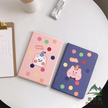 可愛卡通ipad air3保護套mini5迷妳4殼pro平板2平板