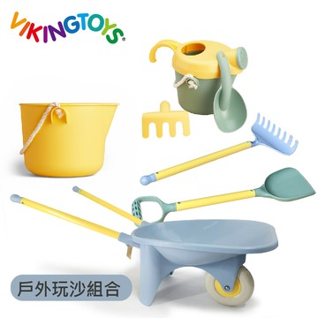 瑞典 Viking toys 夏季玩沙5件套-(夏季限定)