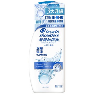 海倫仙度絲潔淨保濕去屑洗髮乳750ml(新舊包裝隨機出貨)