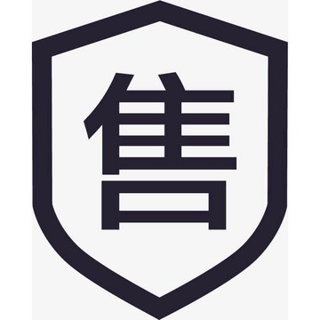 補拍 售後物流鏈接~