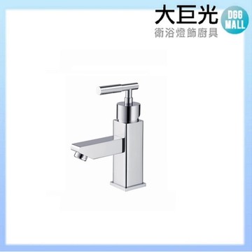 【大巨光】無鉛方型面盆龍頭(AB-TD-410)
