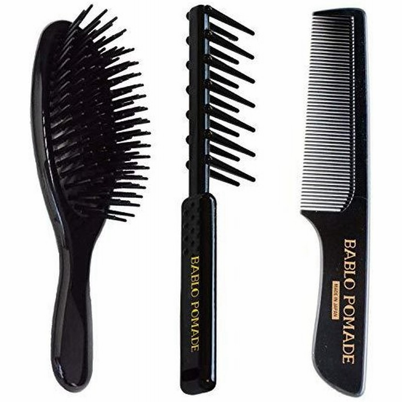バブロポマード ジェルコーム櫛 ヘアブラシ オリジナルコーム 黒 3点セット メンズ用髪くし 粗目スタイリング Barberバーバー 通販 Lineポイント最大get Lineショッピング