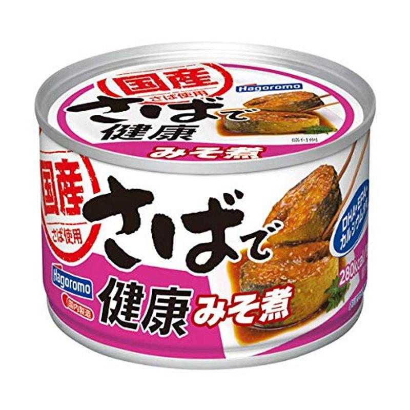 はごろもフーズ さばで健康 みそ煮(缶) 150g×24個入り (1ケース)