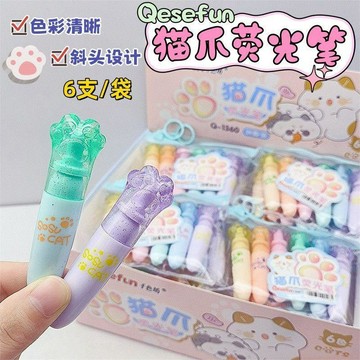 ✨MIMI【台灣出貨】✨可洗水彩筆 圓珠筆 無毒 文具5包/10包網紅貓爪熒光筆小巧迷你學生6色記號筆記手賬筆文具批發