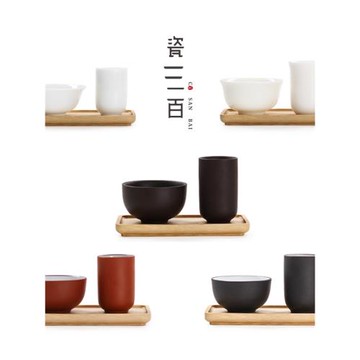烏龍茶茶藝培訓聞香杯套組裝朱泥紫砂功夫茶具品茗茶杯陶瓷高白瓷