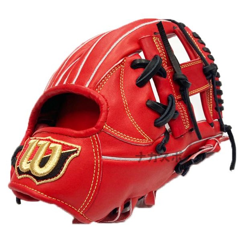 Wilson ウイルソン 硬式グローブ 内野手用 ソフトボール DS型