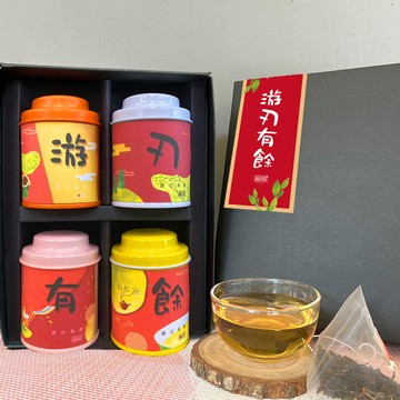 無藏【客製化茶葉禮盒】【四喜祝福禮盒】生日/考試/畢業/升官/婚禮/喬遷/開幕/長輩/祝賀禮
