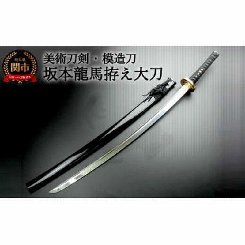 価格）販売品 鍔トップページ | Ginza Choshuya｜日本刀専門店