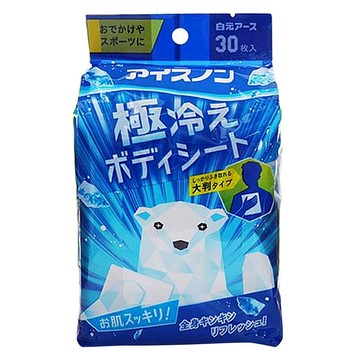 Hakugen Earth 白元 極凍涼感濕紙巾 25 x 20cm 薄荷香 清涼舒爽 快速降溫  30枚入  1包  198.51g