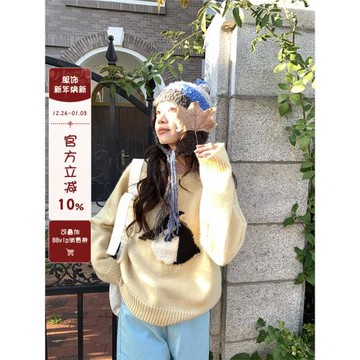 馨幫幫  氛圍感糯嘰嘰卡通企鵝針織衫女2025甜美減齡寬松套頭毛衣