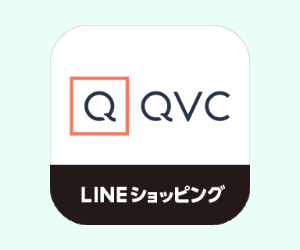 QVCジャパン