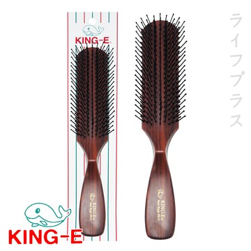 KING-E美髮梳-9914B-2入組