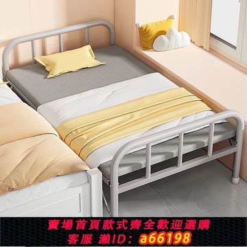 【台灣公司 可開發票】折疊床單人家用簡易床辦公室午睡神器宿舍午休小床出租屋留宿鐵床
