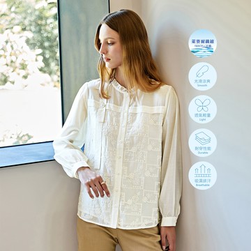 ILEY伊蕾 緹花蕾絲荷葉領萊賽爾上衣(杏色；M-XL)1233351005