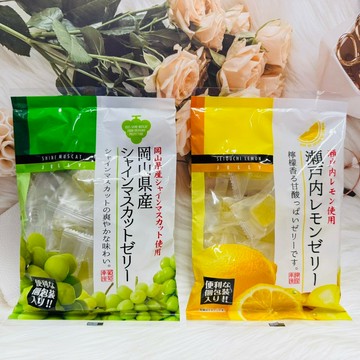 日本 HOOEI 豐榮 水果軟糖 岡山麝香葡萄風味/瀨戶內檸檬風味綜合水果風味 多款供選