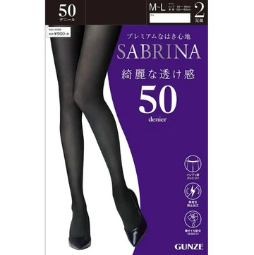 日本製【Gunze】郡是 SABRINA  50丹尼 發熱褲襪(2入組) 黑色