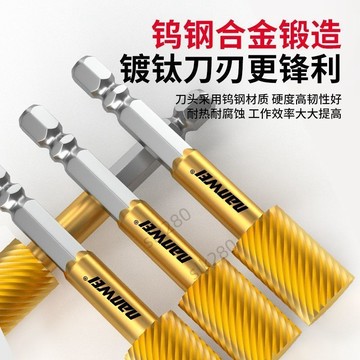 爆款推薦✨ 鍍鈦六角柄硬質合金旋轉銼專業級電動銑刀內磨頭雕刻打磨全套工具 熱銷